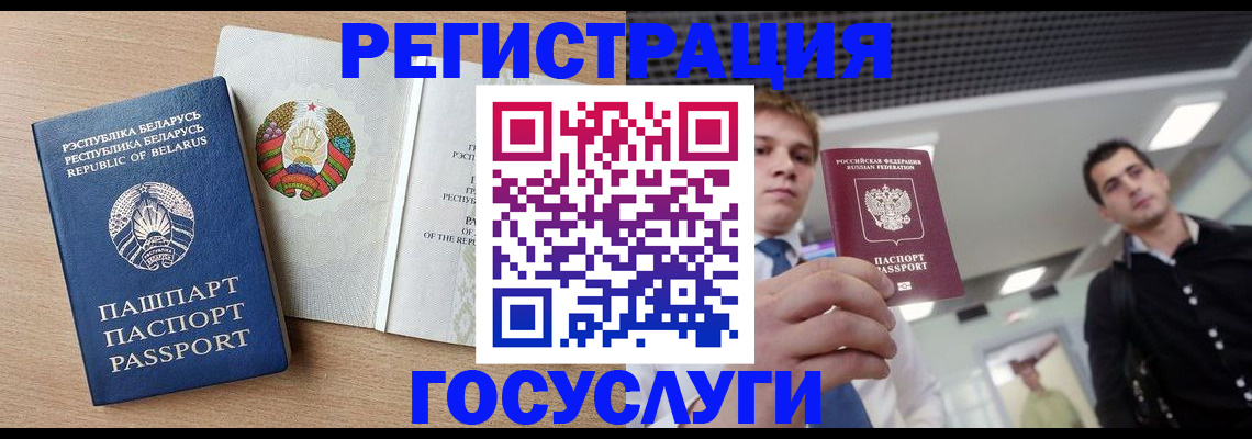 пропишу в квартире в Шимановске